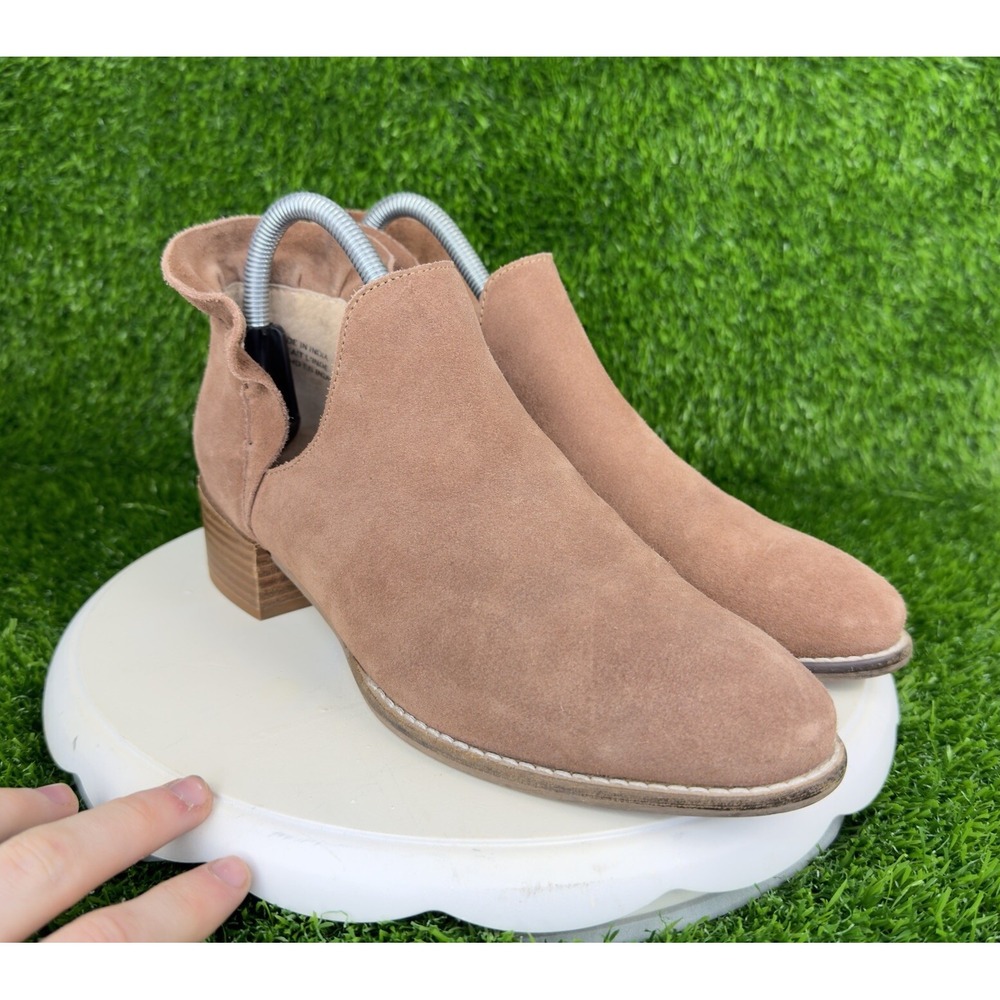 Seychelles Boots Womens 7 Brown Leather Ankle Booties Ruffle Cutout Shoes